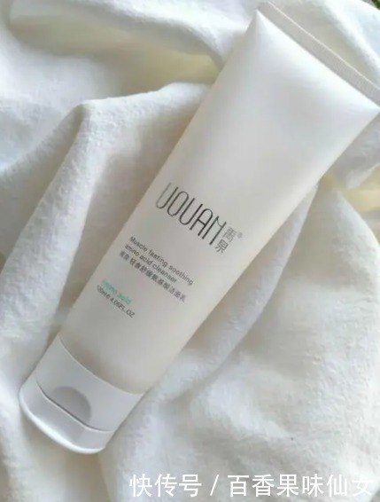 成分|平价洗面奶红黑榜!雪玲妃一堆防腐剂,至本才是低调好物