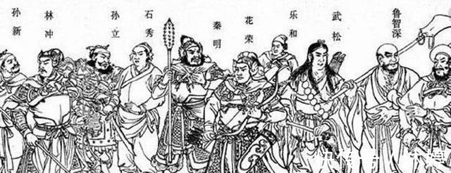 天师|看了这么多年水浒,你知道《水浒传》这108位好汉是如何出现的吗!