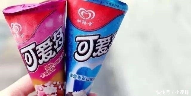 小仙女|假如冰箱里只剩6支雪糕，你选哪一种我猜小仙女都会选最后一个