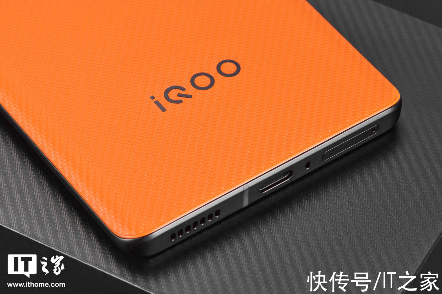 超广角|「IT之家评测室」iQOO 9 Pro 深度体验：iQOO 全能旗舰的新征程