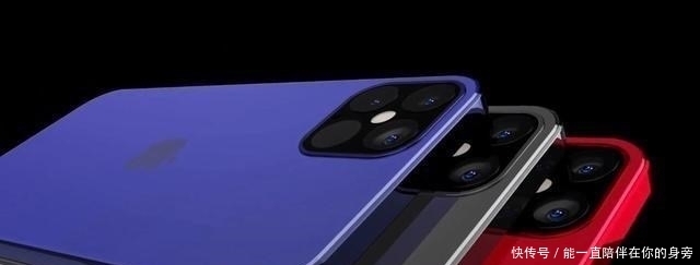 超级|iPhone 13曝光,超级屏+5000万+A15,又是一款香饽饽