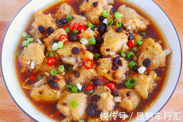 豆豉30g|这道菜虽然味道鲜美，做法简单，但最好不要多吃，偶尔吃一回就好