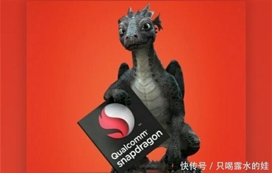 芯片|全球30%安卓手机中招!高通芯被曝通信漏洞,部分国产品牌安全