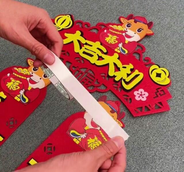 快过年啦,你知道怎么贴对联才不会掉吗?而且不会粘留任何痕迹