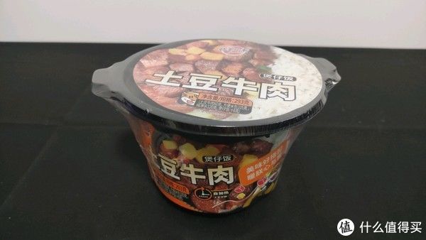 自热米饭|白菜党 篇三十四：吃着蜡笔小新，看武林外传。这滋味，挺奇妙的。