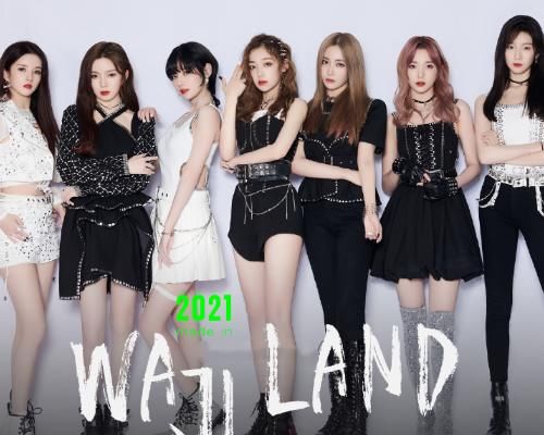 明星势力组合榜：硬糖少女第7，THE9进步，TNT被挤到第三