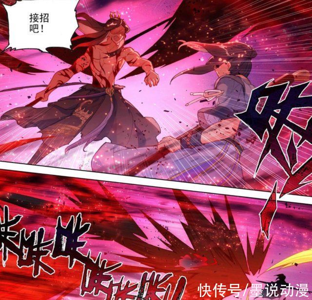 恢复|元尊:周元恢复，武煌自残后变强，大战进入最终阶段