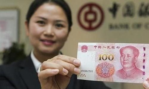 人民币兑换欧元汇率出现变化,那么目前100