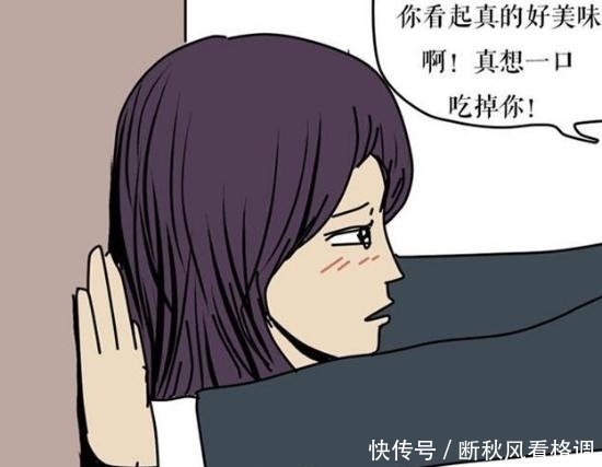 性别|搞笑漫画：原来男人爱车，也要看性别？