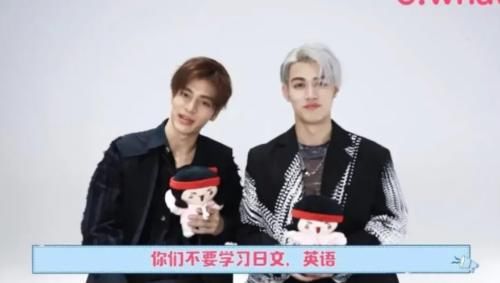 明星|《创造营》两位日本明星的话，值得所有外国明星学习