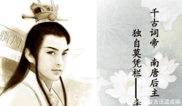 保住自己|历史上几个著名的狠话!