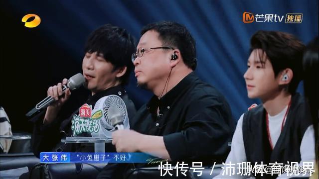 大张伟才是人间清醒,每句话都说到点上,对陈楚生的点评绝了