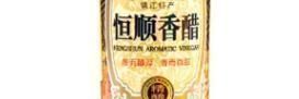 陈醋陈醋|今天才知道，陈醋，米醋，白醋、香醋差别这么大，以后别吃错了