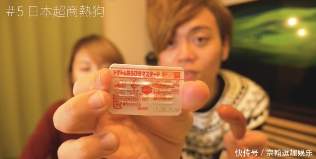 日本零食的包装能有多“变态”?网友看完:喝酸奶居然从不舔盖