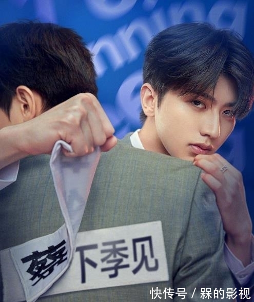 成员|《跑男10》“噩耗”不断，7人仅剩4人，这次不是大换血这么简单了