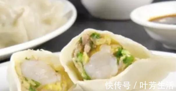 饺子|三鲜水饺是哪三鲜？很多人包错了馅，难怪饺子口感差
