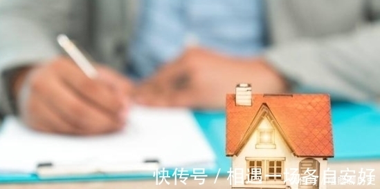 私吞|拿到房产证就完事了？这几笔钱要讨回，可别被人私吞了