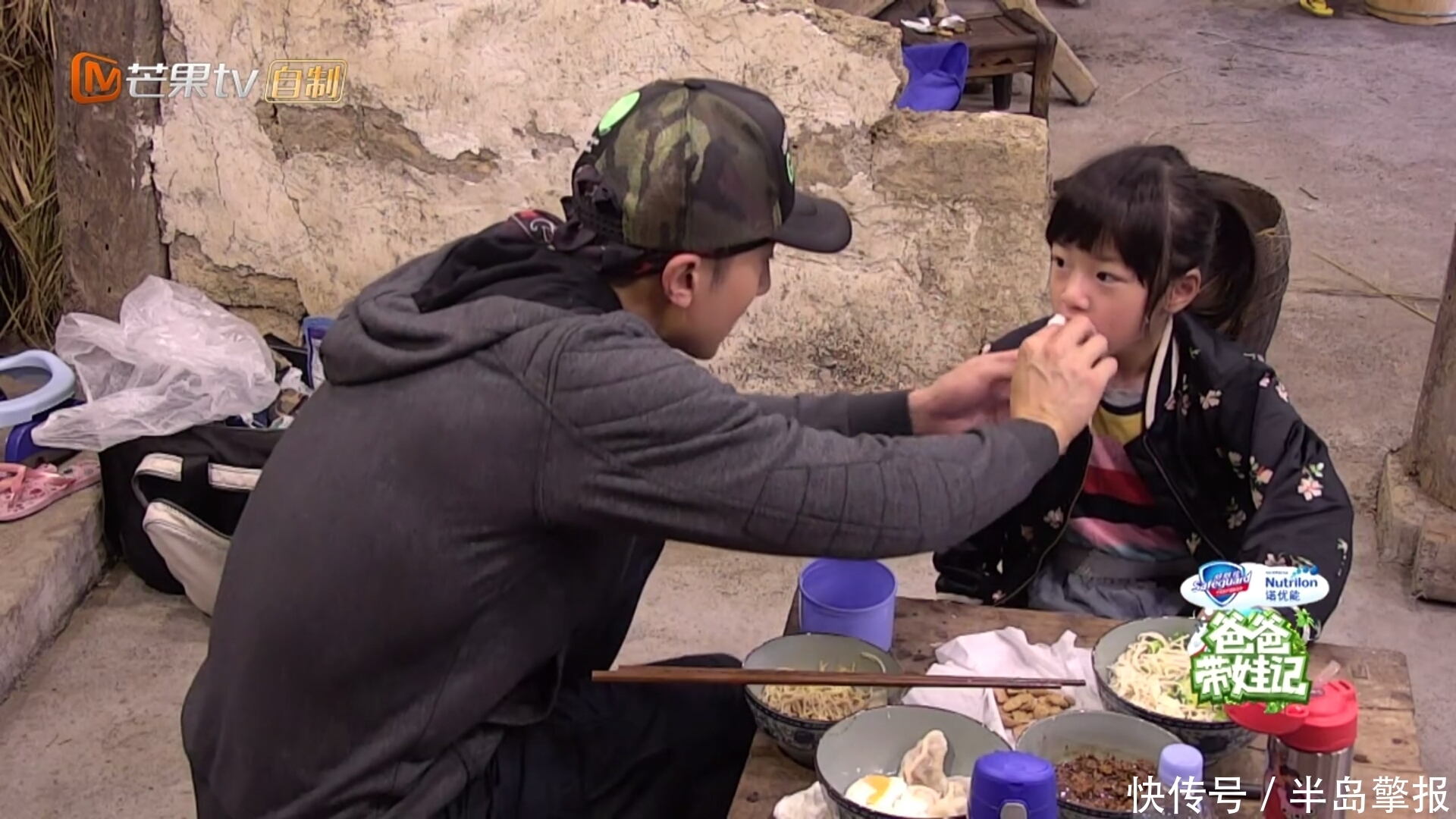 m都讨论neinei因为妈妈没在心情低落,看了花絮才知原因:又乱误导