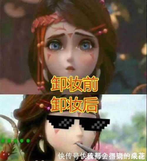 喜羊羊|熊出没:女神卸妆前VS后,纳雅变太妹,看到赵琳笑出猪叫!