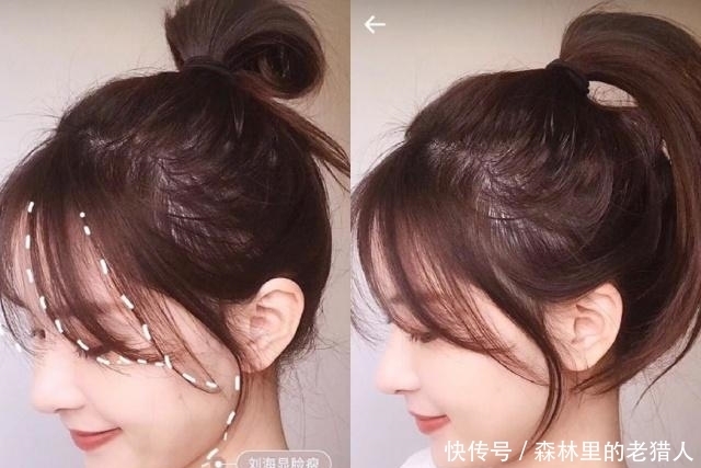 这些适合懒人的短发扎发,一分钟就可以轻松搞定!