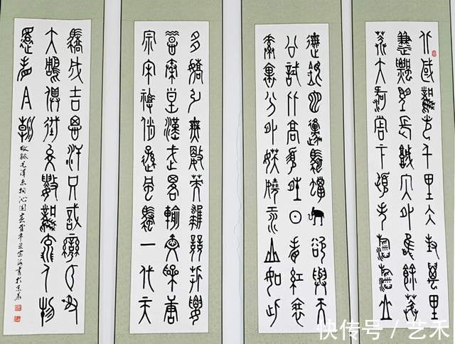 颜筋柳骨|现代诗人、书法家王富海——颜筋柳骨，铁画银钩