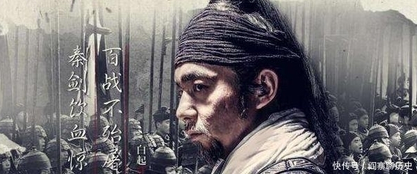 白起|士兵明知站着必死,为何不躺下“装死”?白起:你当40万赵军真傻?