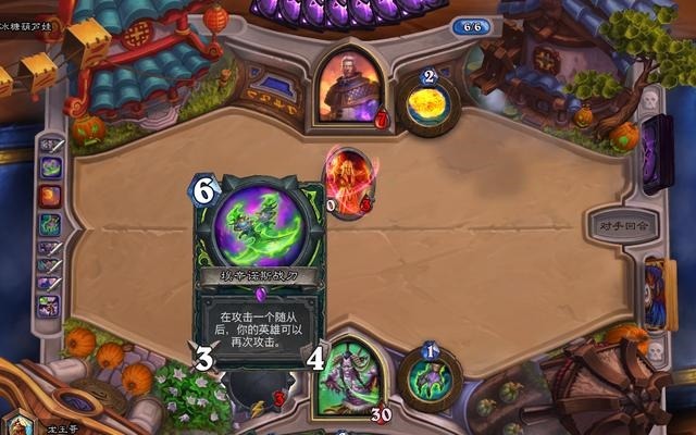 炉石|老玩家回归炉石传说,看到恶魔猎手又被削弱,开卡包都没心情了!