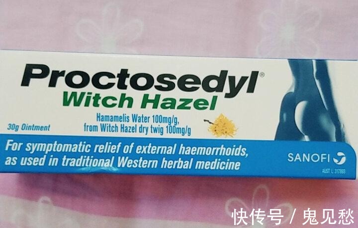 软膏|史上最强痔疮药测评!帮你迅速消除庤疮肉球,迎接美好夏天!
