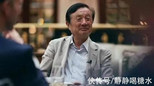 员工|任正非在实验室看到工程师玩游戏,问他好玩吗工程师却让他离开