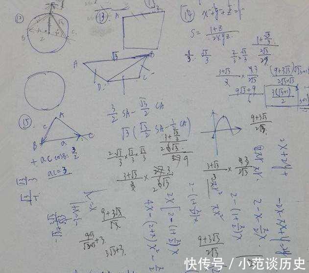 草稿纸|高考用的草稿纸为何要收回 收回后又能做什么！