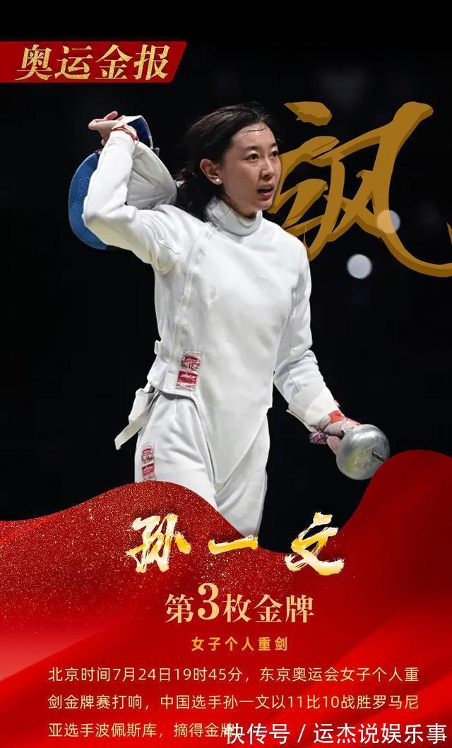 《王牌7》開始籌備,導(dǎo)演發(fā)聲透露動(dòng)態(tài),第一批飛行嘉賓疑似確定