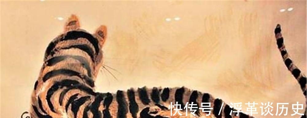 猛虎|齐白石这幅“不要脸”的老虎卖3202万,冷军的猛虎只值16万