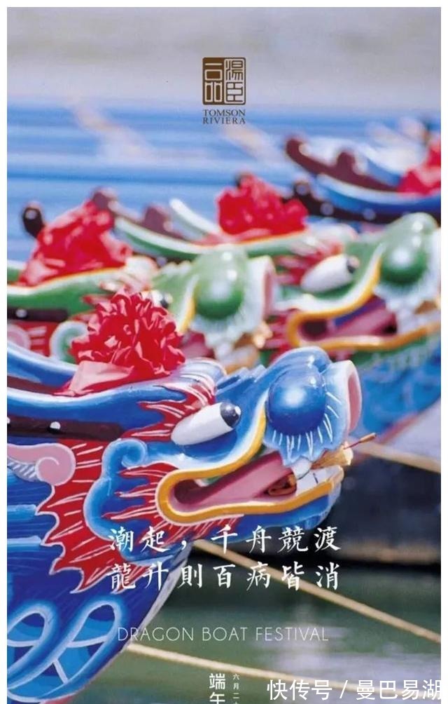 豪宅|“中国第一豪宅”汤臣一品，文案海报有多秀