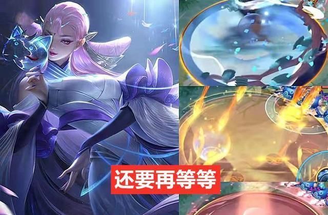 联动|下周五款限定3返场2绝版，四美皮肤还在路上，巴宝莉联动插队上线