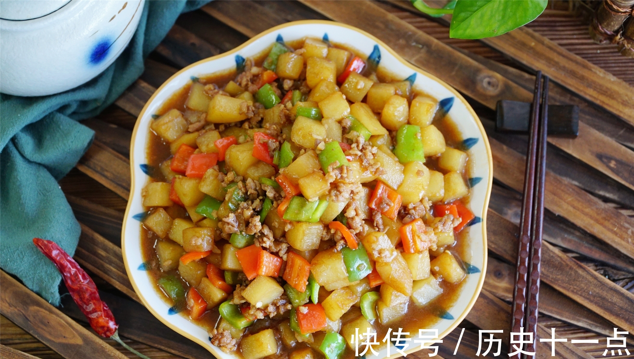 调味料|夏秋换季,土豆的最佳吃法,“贴秋膘”很营养,秋季下饭好菜