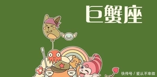 三大星座|孤僻，喜欢独处的三大星座，却有真本事，能成大事！