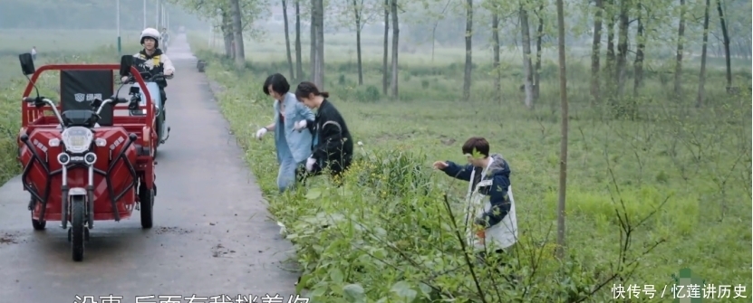 向往|《向往》迎来最真实嘉宾!吐槽节目组直言想回家,张艺兴很照顾她