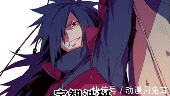 木叶村|火影：木叶村的四把神器，一把大战时失踪，一把惨被向日葵当玩具