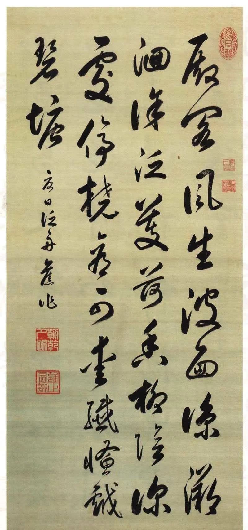 写真集|这个皇帝有点不正经，居然出了本写真集！