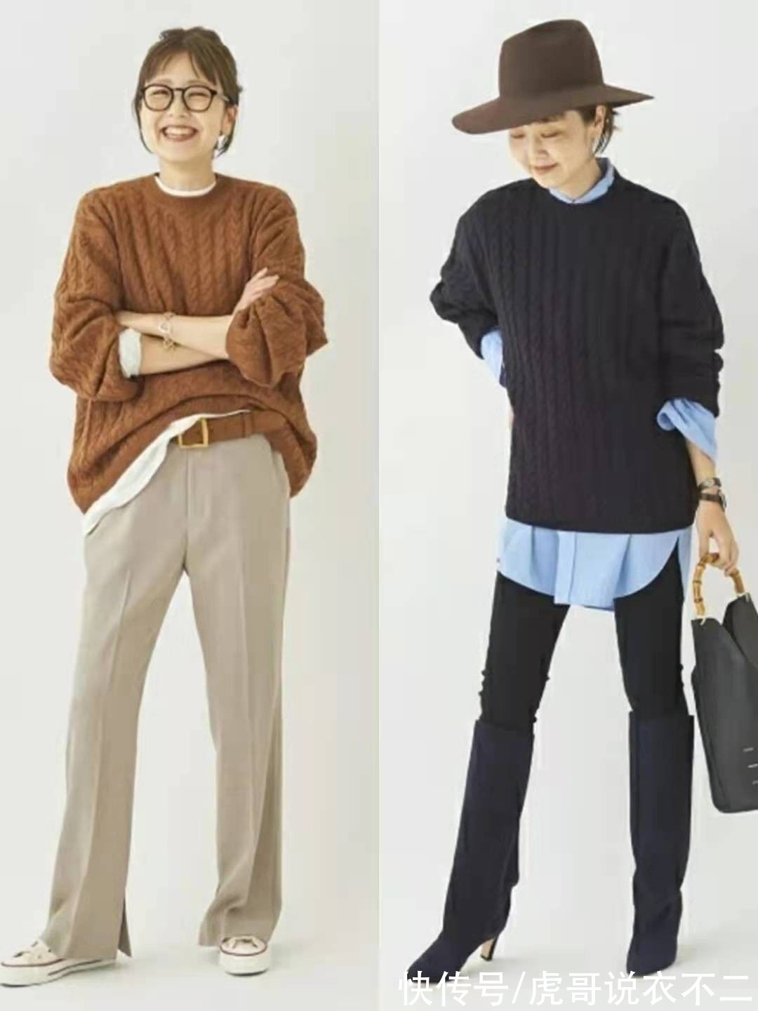 中年|适合中年矮个子的秋季日系穿搭，4个技巧兼顾舒适与显高，好气质