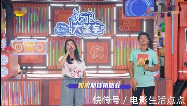 新综艺|芒果TV又玩新花样，新综艺开播一期好评连连，到底“牛”在哪？