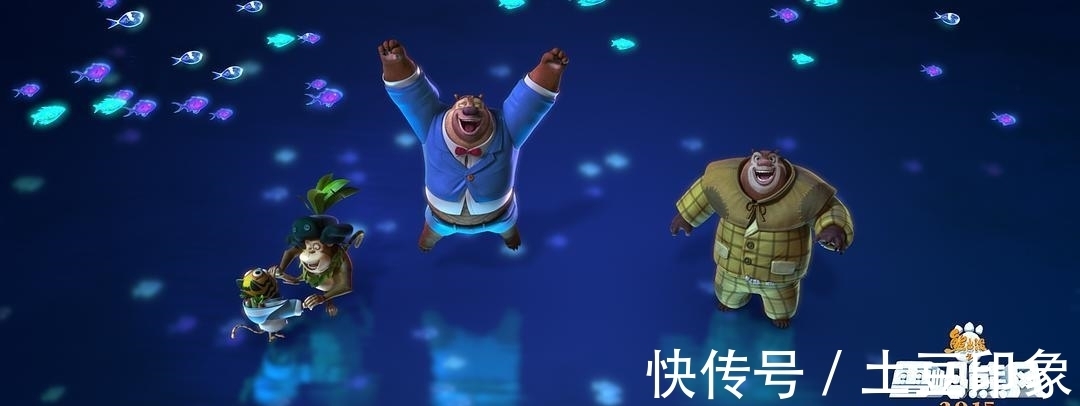 熊大熊二|熊出没好看的电影的排行榜!熊心归来没上榜?