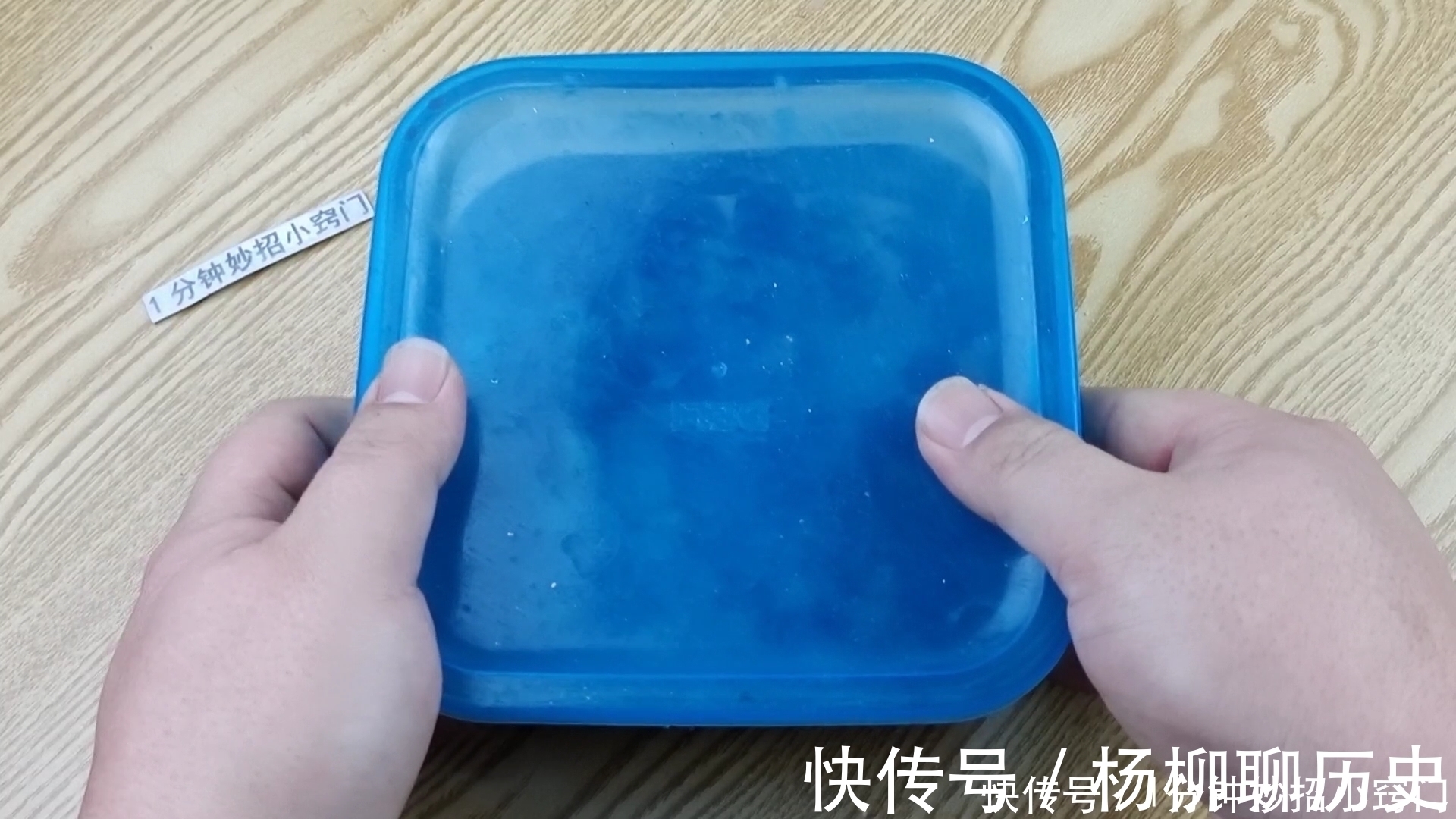 隐藏功能|家里菜刀有圆孔的留意了,我也是刚知道,上面居然还有个隐藏功能