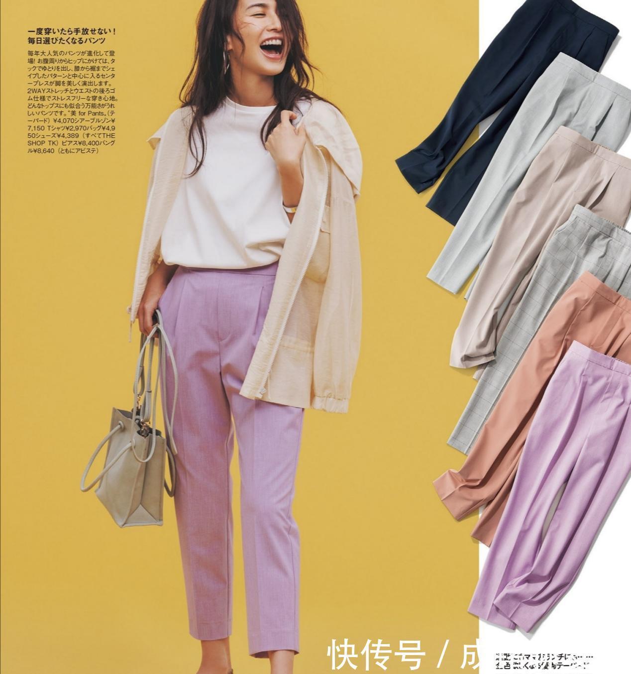 精致|四十岁更要美得“精致”,时尚博主的高级感穿搭,不一样的气质美