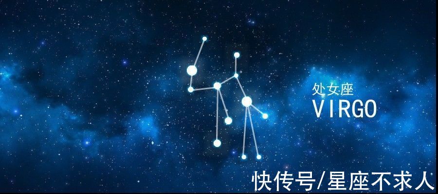 伴侣|12星座下周运势分析（9月11日~9月18日）