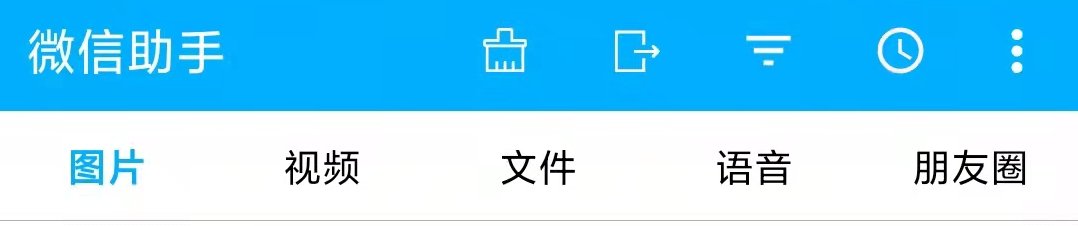 垃圾内存|微信垃圾内存大的吓人？这个方法直击源头，一键清理垃圾内存