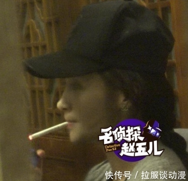 邓伦|糊了?邓伦拍摄时公然吸烟,节目组紧急打码P图,却无人在意