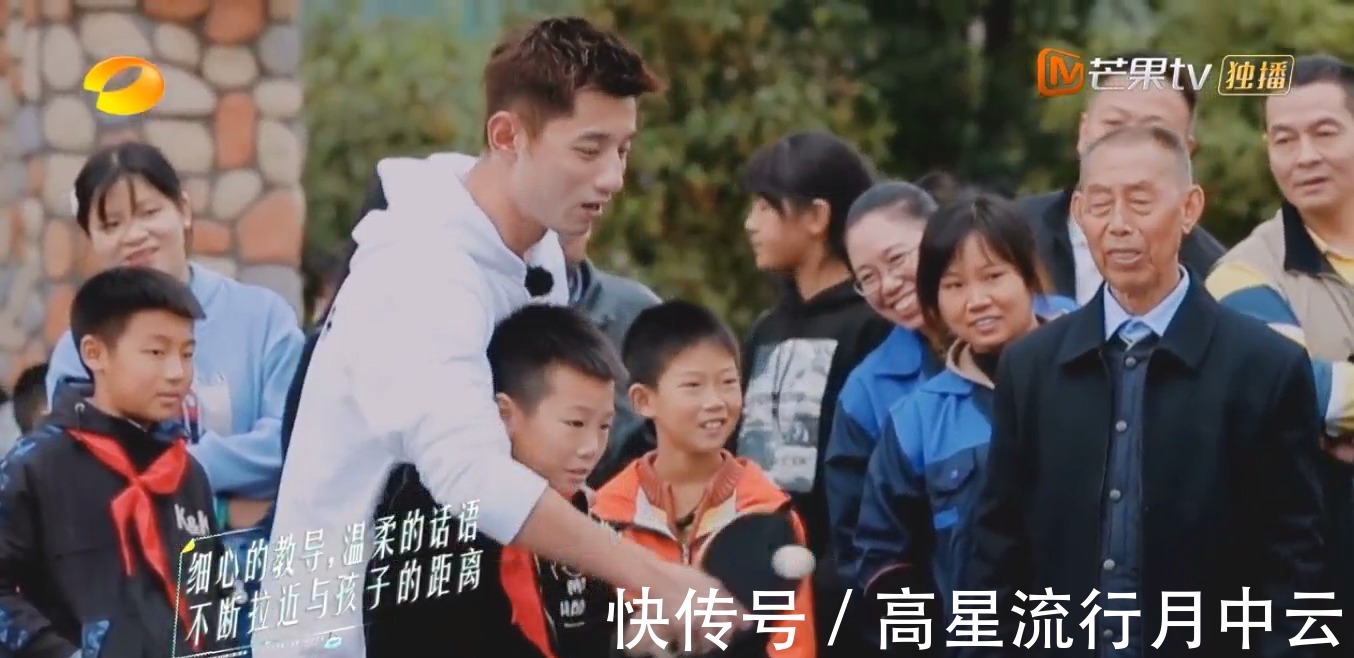 《云上的小店》播放量破1.6亿,蔡国庆、张继科出场,笑料不断