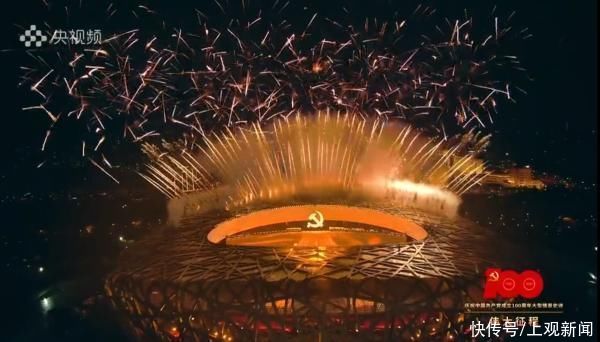 歌唱家|廖昌永、魏松等壓軸獻唱《領航》，鳥巢萬人大合唱震撼人心