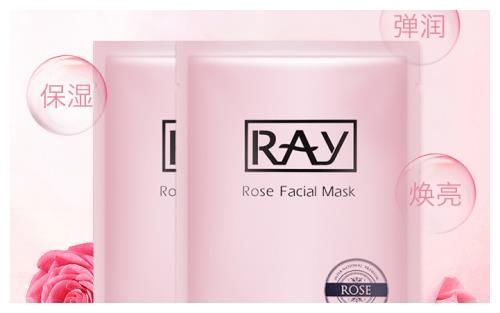 人气款泰国妆蕾RAY面膜有三款，如何选择戳进来
